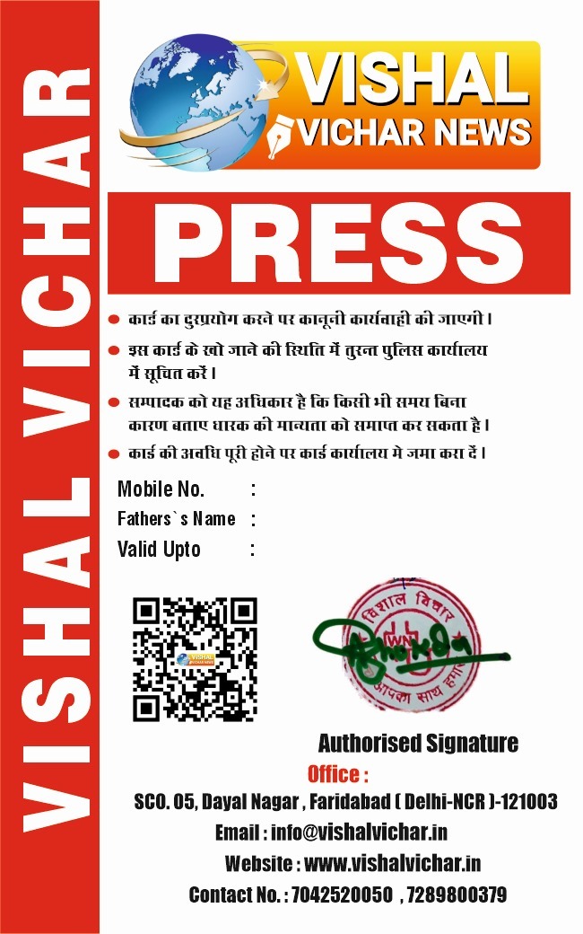 ID Card Design 1